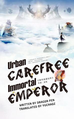Read Rebirth Of The Urban Immortal Emperor Chapter 160 on Mangakakalot